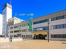 [周辺] 松戸駅(新京成線) 徒歩13分。 1010m