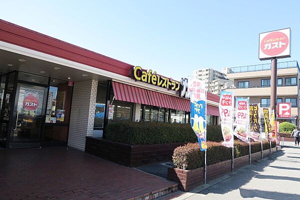 画像18:【ファミリーレストラン】ガスト　西川口店まで1493ｍ