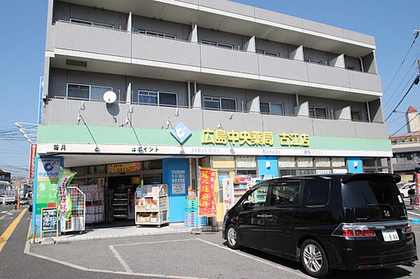 広島県広島市西区庚午中4丁目(賃貸マンション1DK・4階・30.40㎡)の写真 その25