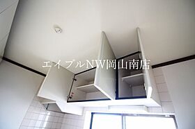 岡山県岡山市南区築港新町1丁目（賃貸アパート1LDK・2階・38.80㎡） その27