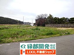 豊浦町室津下字新田