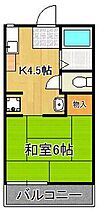 コーポ中村  ｜ 福岡県北九州市小倉北区上富野2丁目（賃貸アパート1K・2階・24.00㎡） その2