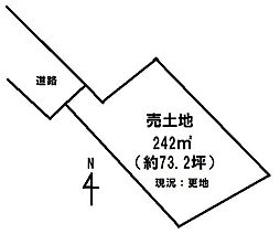 上福井　売土地