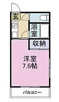 広島県福山市引野町北４丁目（賃貸マンション1K・3階・18.32㎡） その2