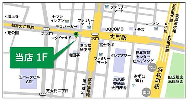 ループコート日本橋 7階 | 東京都中央区日本橋蛎殻町 賃貸マンション 地図