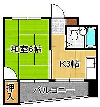 小倉ホースビル  ｜ 福岡県北九州市小倉北区馬借3丁目（賃貸マンション1K・3階・18.40㎡） その2