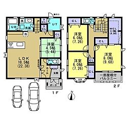 物件画像 和歌山市栄谷　中古戸建