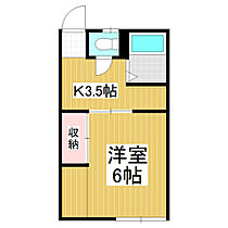 DSハイツ沢村　南 203 ｜ 長野県松本市沢村2丁目（賃貸アパート1K・2階・20.95㎡） その2