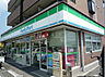 周辺：ファミリーマート 枚方招提北町店（598m）