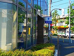 [周辺] 横浜銀行鶴川西支店まで809m