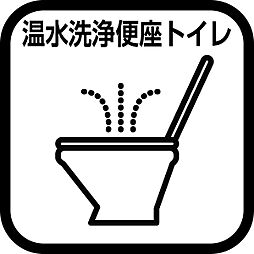 [トイレ] 新規交換済み温水洗浄便座トイレ