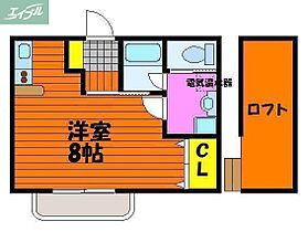 ルービン富町  ｜ 岡山県岡山市北区富町2丁目（賃貸マンション1R・1階・25.70㎡） その2