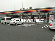 サンクス岡山さい店 192m