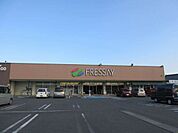 フレッセイ鳥山店 2806m営業時間