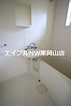 ユース・ハイツ  ｜ 岡山県岡山市東区瀬戸町沖（賃貸アパート1K・1階・19.87㎡） その8