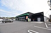 【タイヨー春山店】鹿児島市春山町にあるスーパーです。営業時間開店9:30〜閉店21:00取扱品目生鮮食品、日配品、一般食品、日用雑貨、お酒 2130m