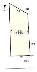 物件画像 武庫之荘6丁目土地