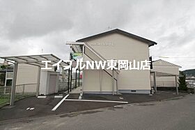 エメラルドコートＣ  ｜ 岡山県赤磐市河本（賃貸アパート1K・2階・26.50㎡） その21