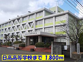 フレス ケッツァ  ｜ 兵庫県豊岡市日高町松岡（賃貸アパート1LDK・1階・52.02㎡） その19