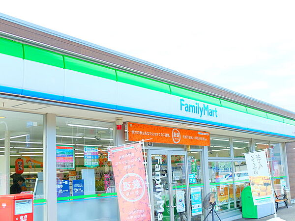 画像20:【コンビニ】ファミリーマート山東町店まで１３３７ｍ