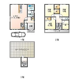 物件画像 中石切町3丁目　B号地