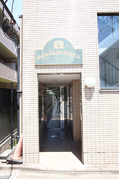 ストゥリームヴィラ 2階 | 東京都調布市調布ケ丘 賃貸マンション 外観