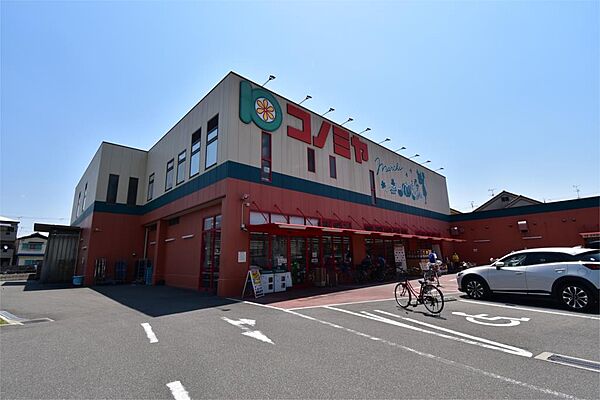 画像16:コノミヤ 寝屋川店（471m）