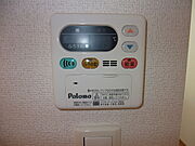 給湯パネル