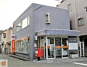 西宮小松郵便局まで326ｍ