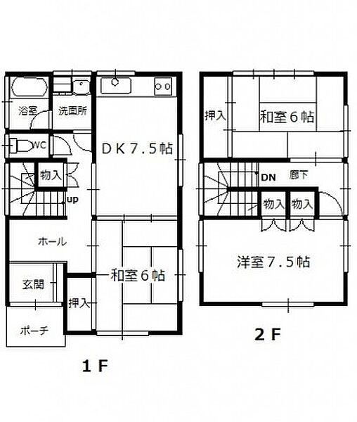 下桶貸家 ｜広島県広島市安佐北区落合南９丁目(賃貸一戸建3DK・--・76.18㎡)の写真 その2