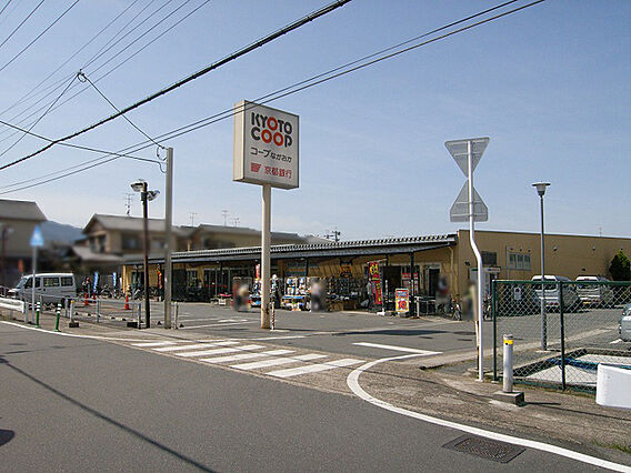 コープながおか