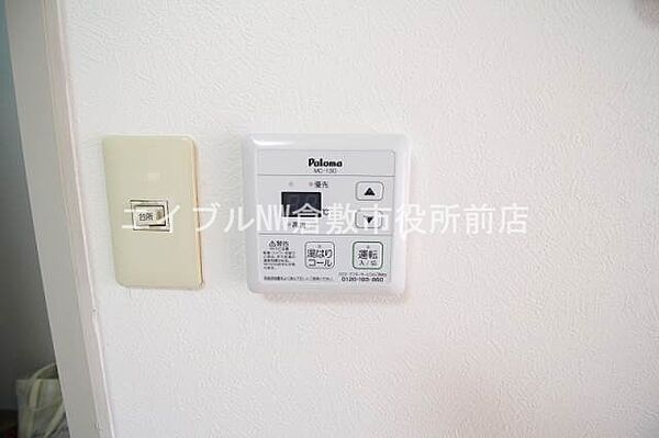 パレロッサ陣之内Ａ ｜岡山県倉敷市中島(賃貸アパート1LDK・2階・40.90㎡)の写真 その10