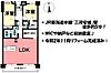 グローリアス三河安城第29階2,580万円