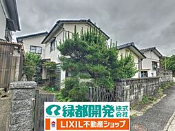 長府才川1丁目