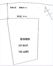 物件画像 松阪市日丘町