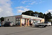 セブンイレブン八街朝日店まで4052m