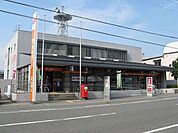 岩出郵便局まで134m