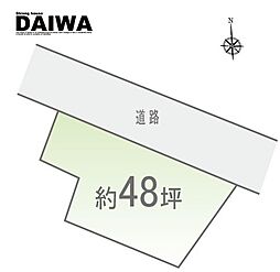 物件画像 [ DAIWA ]　魚住町西岡　耐震等級3×断熱等級6