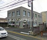 中国銀行原尾島支店 390m