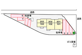 山口県宇部市大字船木3760-2（賃貸アパート2DK・1階・46.06㎡） その23