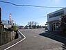 周辺：吉野自動車学校鹿児島市吉野町にある吉野自動車学校です。吉野自動車学校は、親切・丁寧・最良の教習を提供いたします。 240m