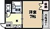 アメニティ関目3階4.2万円