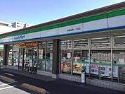 ファミリーマート板橋成増一丁目店
