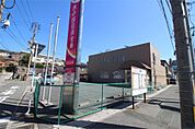 西中国信用金庫向洋支店（440m）