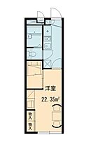 レオパレス　フローラ―  ｜ 大阪府富田林市錦織南１丁目（賃貸アパート1K・1階・22.40㎡） その2