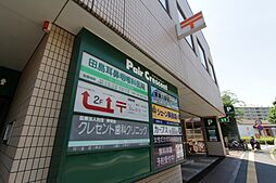 [周辺] 【郵便局】柳瀬川駅前郵便局まで511ｍ
