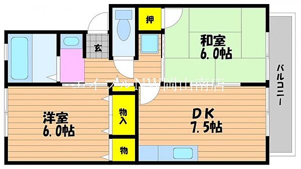 岡山県岡山市南区大福(賃貸アパート2DK・2階・44.50㎡)の写真 その2