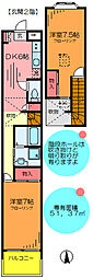 フィールズマンション1 2DKの間取図画像