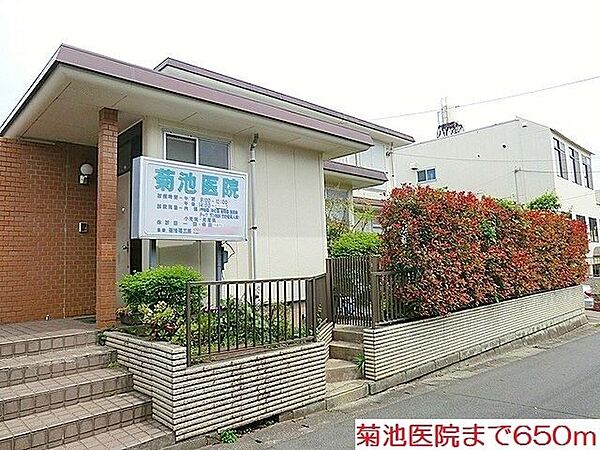 ラフレシールII 2階 | 神奈川県厚木市愛名 賃貸マンション 外観