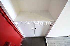 岡山県岡山市南区平福1丁目（賃貸アパート2LDK・3階・51.00㎡） その15